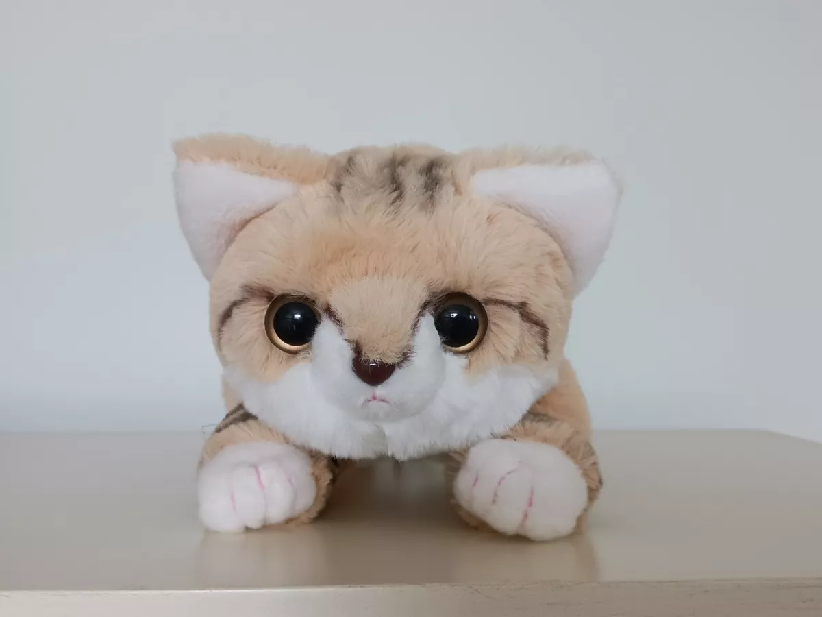 Japan Zoo CUTE Sand Cat Plush Toy Stuffed Animal Nadu Kingdom | eBay