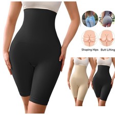 Women Tummy Control Shapewear High Waisted Body Shaper Shorts Slimming Panties