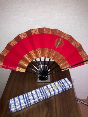 Japanese Dance Fan, Box Included, Good Condition,