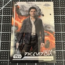 Poe Dameron 2024 Topps Chrome Star Wars Aurebesh Refractor 21/99 AV-114