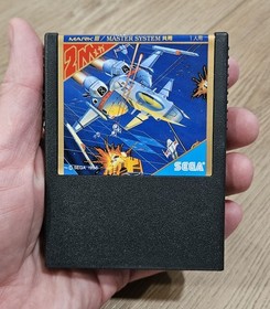 Sega Master Mark III Japan Blade Eagle G-1351 Tested Works CIB Almost Perfect