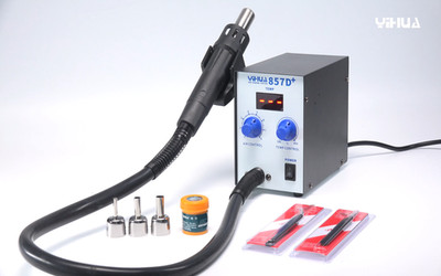 YIHUA 857D+ Hot Air Rework Station Roots-Type Blower Heat Gun Desoldering Rework