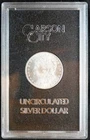 1884-CC Morgan Silver Dollar GSA Hoard Uncirculated  w Original Boxe