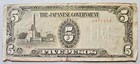 Philippines Japanese Invasion Money 5 Pesos 1940's Block 34