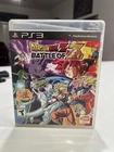Dragon Ball Z: Battle of Z PS3 [Sony PlayStation 3, 2014] Complete w/ Case