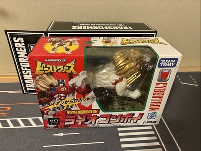 Transformers: 40th Anniversary Selection - Lio Convoy