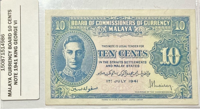 1941 Malaya 10 Cents Banknote Combine Shipping