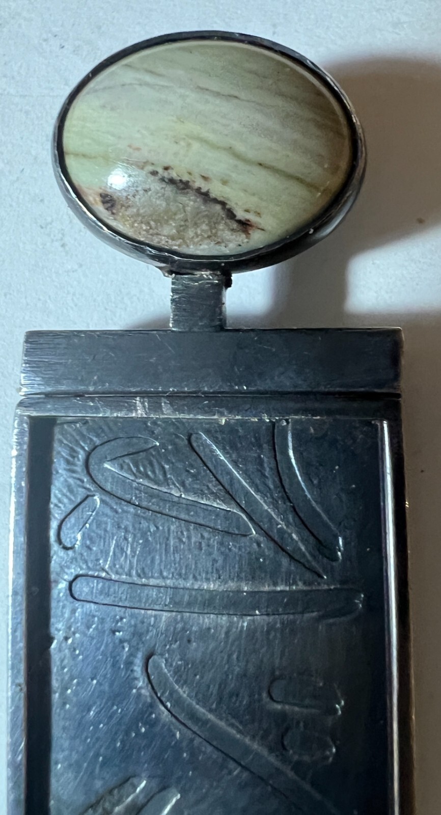 IMPORTANT SIGNED ELYN BLAKE ENGRAVED STERLING SIL… - image 3