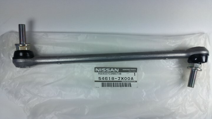 Yuka KYB 339348 Front Left Excel-G Strut INFINITI JX35, QX60