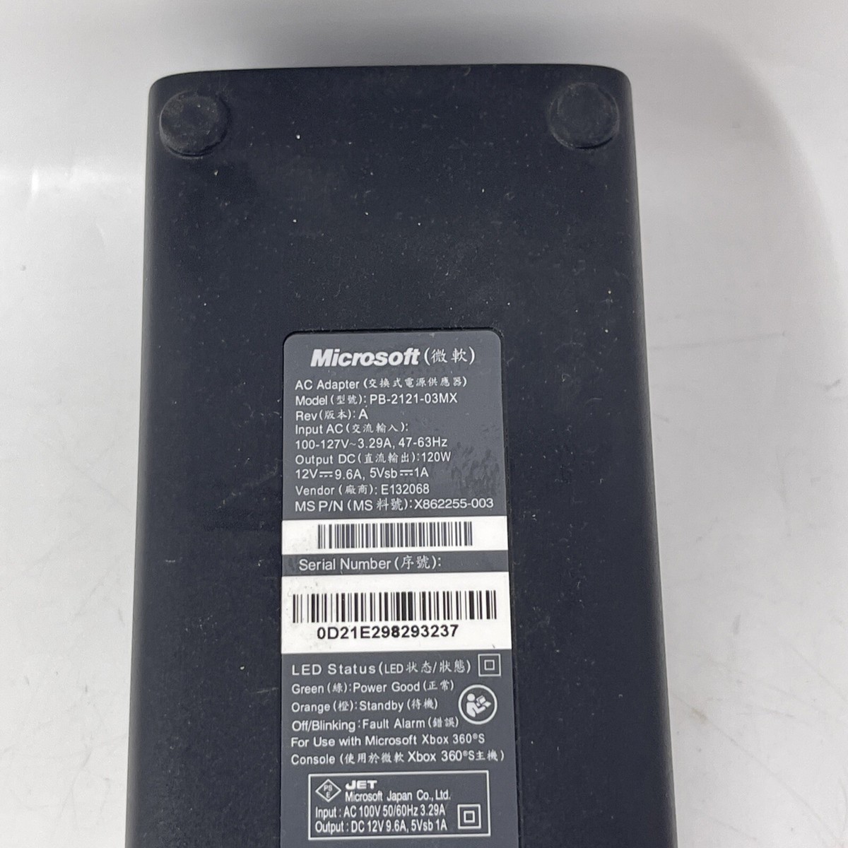Genuine Microsoft Xbox 360 Slim Power Supply PB-2121-03MX AC