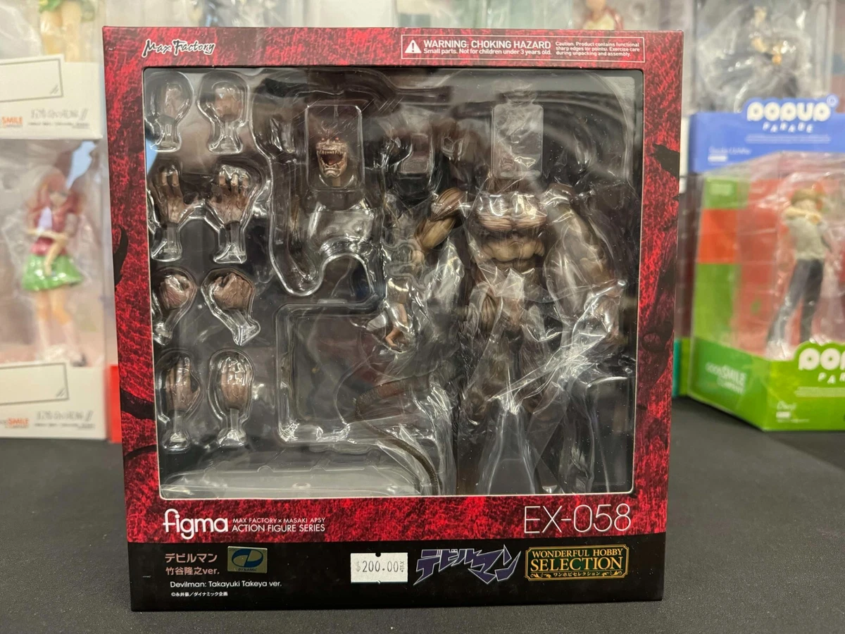 Devilman Devilman PVC Anime & Manga Action Figures for sale | eBay