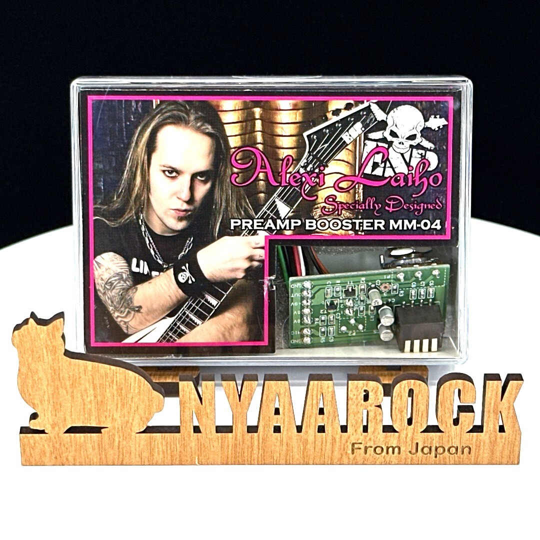 ESP MM-04 Guitar Preamp Booster Alexi Laiho Model [US Duty Paid