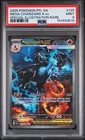 2025 POKEMON PFL EN-PHANTASMAL FLAMES #125 MEGA CHARIZARD X EX PSA 9