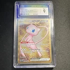 CGC 9 Mew ex Sv: Scarlet & Violet 151 205/165 Hyper Rare Holo EN 2023