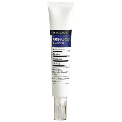DERMA FACTORY Retinal CICA Ampoule 30ml (1.01oz)