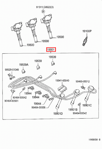 Genuine Toyota Hilux VZN172 VZN167 5VZ 3.4 Petrol Ignition Lead Set - Picture 9 of 9