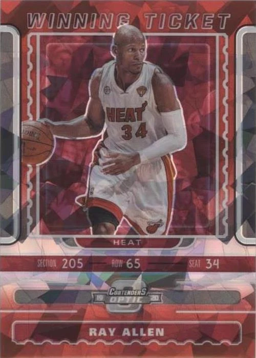 Red Cracked Ice Prizm
