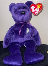 Ty Beanie Babies Princess Dianna 1997 rare mint condition made with P.E. pellets