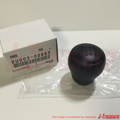 Snatch 繁体字版　Fab 槓！ TOYOTA 86 ZN6 FR-S FRS SUBARU BRZ GT86 Genuine Black Shift