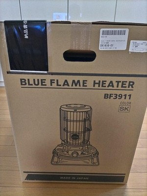 Aladdin x BEAMS JAPAN Blue Flame Heater Black Unused | eBay