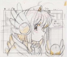 Anime Genga not Cel Card Captor Sakura #218