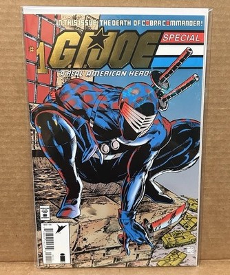 GI Joe Special #1 Kickstarter Exclusive Gold Foil Reprint NM Todd McFarlane
