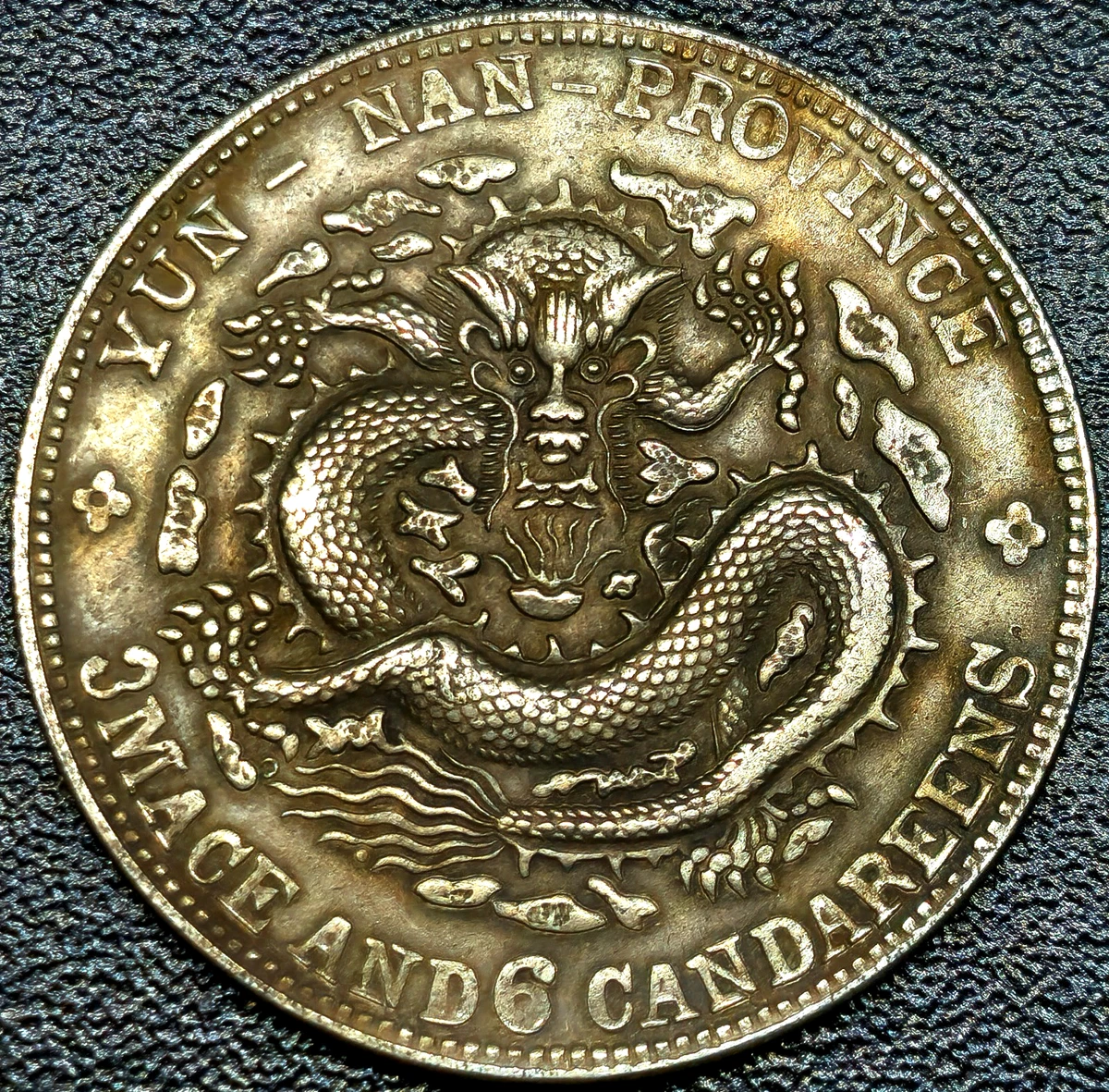 イ*レ様 1903年-1908年中国 福建省 5セント銀貨3.6カンダレーン　ハ イ*レ様 1903年-1908年中国 福建省 5セント銀貨3.6カンダレーン ハ イ
