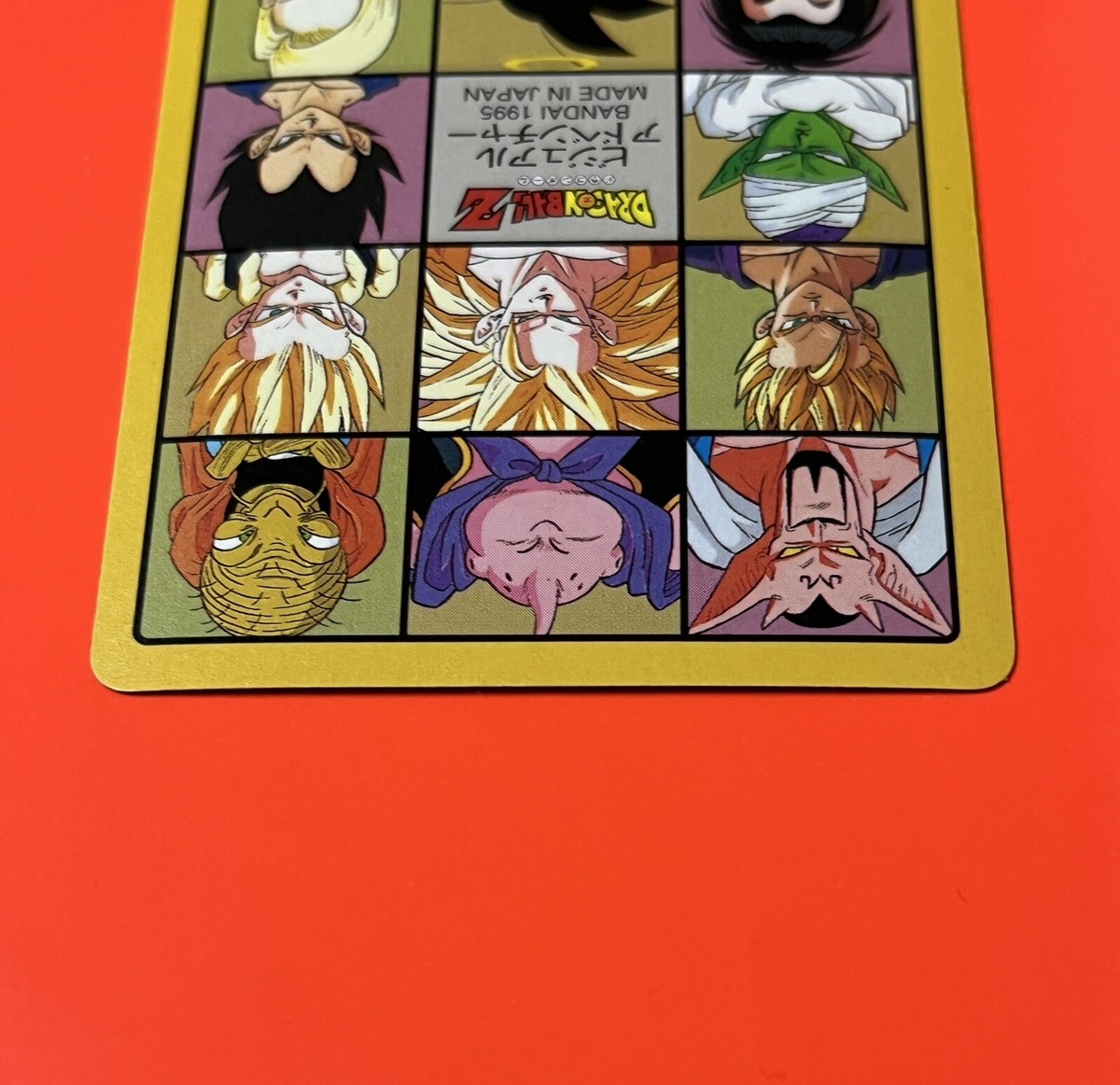 Son Goku Dragon Ball Z Carddass Visual Adventure 1995 EX Part 7 No