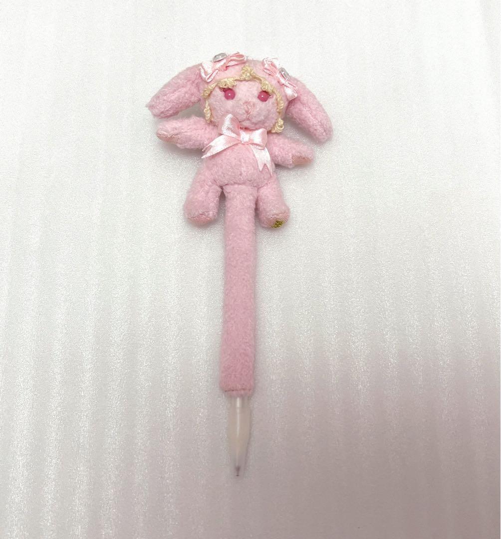 BABY,THE STARS SHINE BRIGHT Usakumya Pen Not for sale