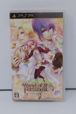 Wand of Fortune II 2 FD Kimi ni Sasageru Epilogue PSP Japanese