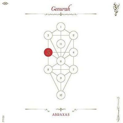 Abraxas - Book Beri'ah 5 - Gevurah [New CD]