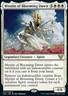 MTG Myojin of Blooming Dawn (31) Kamigawa Neon Dynasty Commander  LP