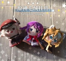 Genshin Impact Gorou Klee Raiden Shogun Plush Doll Stuffed Game Toy Bag Keychain