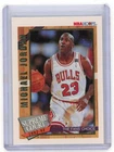 1992-93 NBA HOOPS "SUPREME COURT" (SC1-SC10) 10 CARD SET w/MICHAEL JORDAN