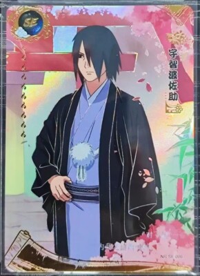 KaYou S-Chinese Naruto TCG CCG Trading Card Uchiha Sasuke NR-SE