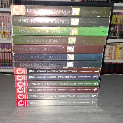 Jing: King of Bandits Twilight Tales Vol. 1-5,7 + Jing king Of Bandits 1-7 Engl