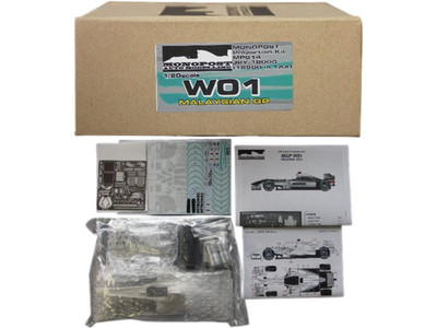 MONOPOST MP-014 1/20 Mercedes MGP W01 Malaysian GP Resin Metal Kit F1 JP New NIB