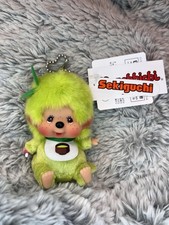 Sekiguchi Monchhichi Matcha Big Face SS Boy Keychain Japan Tag FS