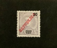 Mozambique Scott #103 hinged