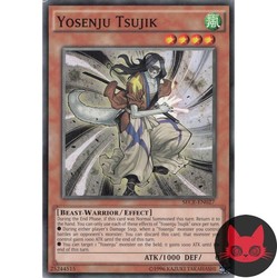 Yosenju Tsujik SECE-EN027 Common