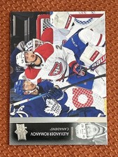 2021-22 Upper Deck Series 2 - Alexander Romanov #348