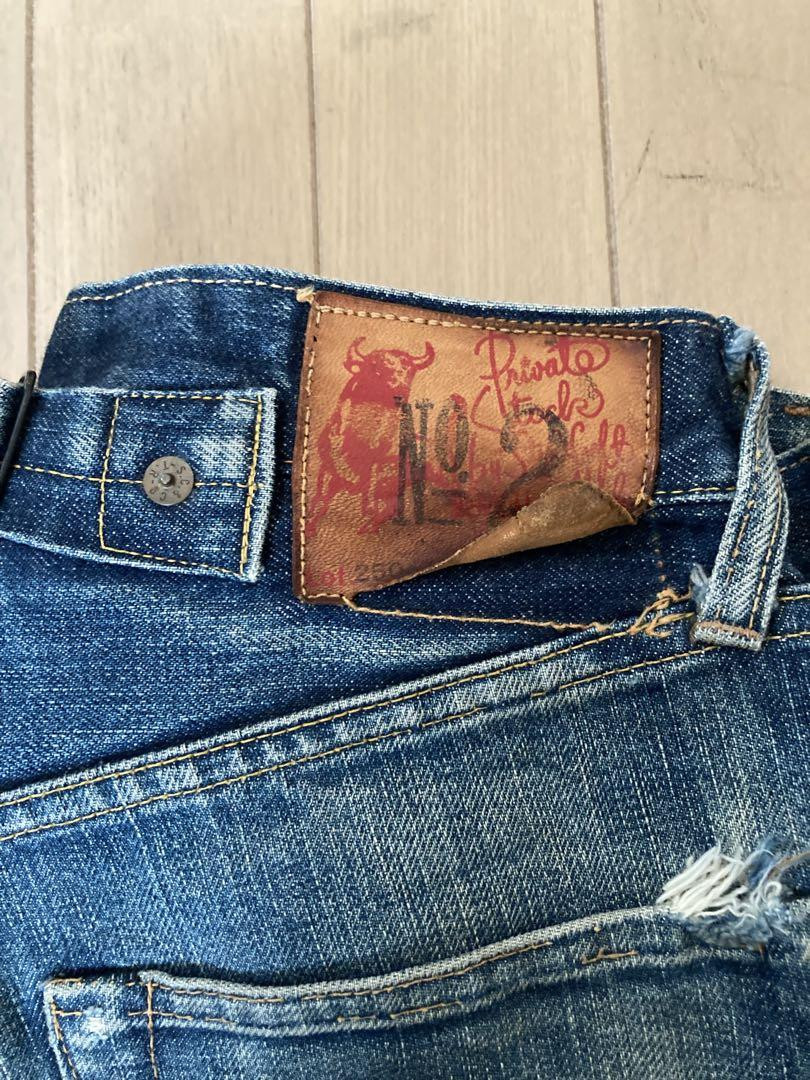 EVISU NO.2 2504 w30 buffalo leather patch | eBay EVISU NO.2 2504 w30 buffalo leather patch | eBay