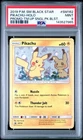2019 POKEMON SM BLACK STAR PROMO #SM162 PIKACHU-HOLO PSA 9