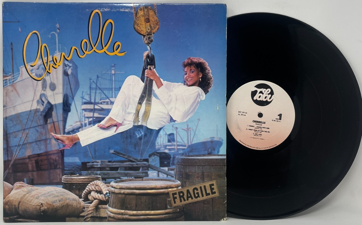 Cherrelle - 