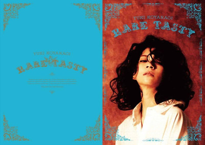 CD RARE TASTY (Standard Edition) Japan Yuki Koyanagi Music (1 CD