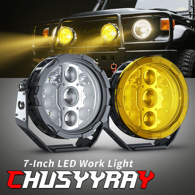 2x 200W 7 inch LED Work Light Pods Spot Driving Fog Light Off Road SUV Truck ATV
