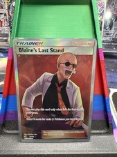 Blaine's Last Stand (Full Art) 69/70 Dragon Majesty Holo on eBay