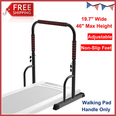 Adjustable Walking Pad Handle Only, 19.7 inch Width, 46 inches Max Height, Black