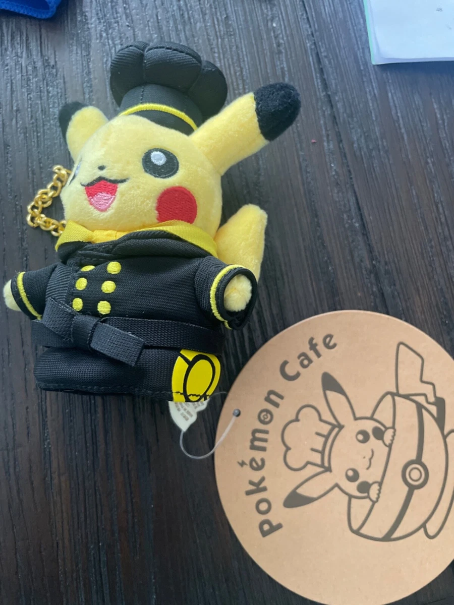 Pokemon plush keychains sale