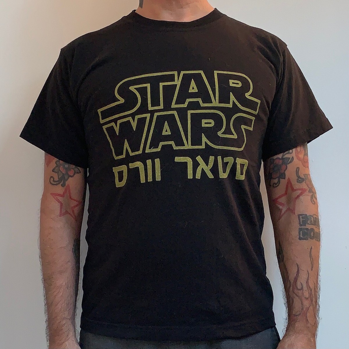 Rare Vintage STAR WARS Israel Blk Cotton Tshirt sz.S May The Force 